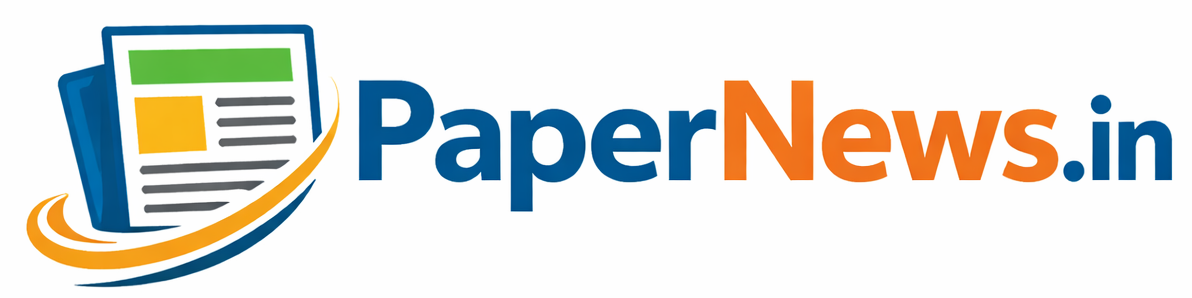 papernews.in
