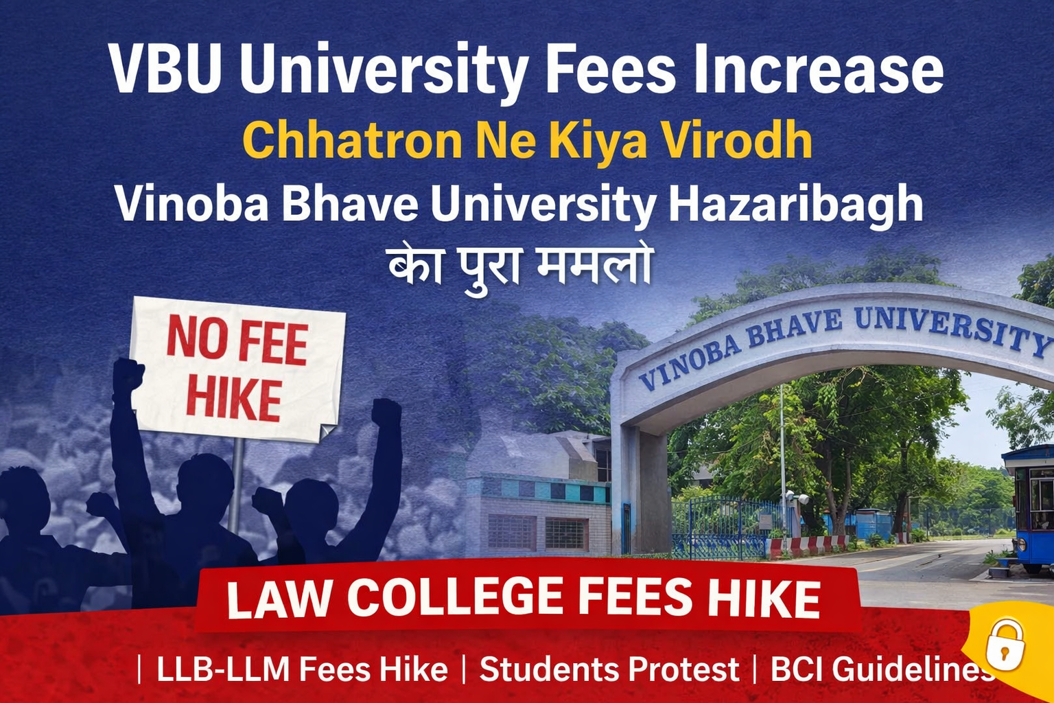 VBU University fees increase